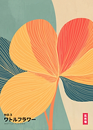 2025-05-10/5476edeb-3deb-4d7e-be17-d30ebb666c3c