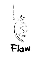 2025-05-13/eb1df6fd-2861-488c-8b5b-6e4d7bb25eac