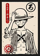 collection-preview-0