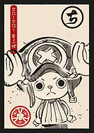 collection-preview-2