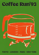 2025-06-19/bd5ec574-1318-4b49-9dc0-a40eddf1a7ee