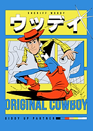 collection-preview-0