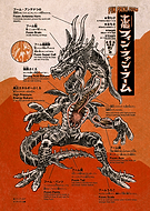 collection-preview-2