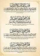 2025-07-05/7107fccd-ffd4-4610-aabe-ae5ff9fffe5b