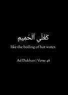 2025-07-06/5458cf4f-a179-49eb-ac60-e0500ffb7c06