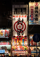 2025-07-06/d2556981-ae6a-429f-87f2-a85f104347ae