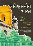 2025-07-13/456d88cb-7943-44cf-88ab-cf0a63e0313f