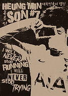 2025-07-16/ffadeee8-79d5-4cab-89ff-985c66cbdf8a