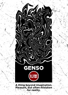 2025-07-18/943f571c-ba00-40ac-adc9-ee6b37b76876