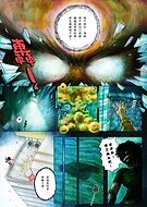 2025-07-24/e014e0f9-e6e0-4bb8-a39b-13559931da7f