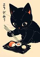 2025-07-28/22490fe1-7952-4a08-a910-ae505de37fc6