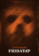 collection-preview-2