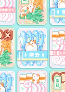 2025-08-03/245c4b53-6aaf-44f0-90d3-f56f08605b06