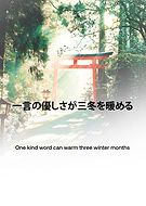 2025-08-04/688e0bf6-700c-4af0-88a2-6bf6360dec0d