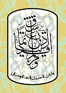 2025-08-15/9f9aac7c-3854-42b4-9b43-54e5b05bad26