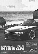 2025-08-20/00ee4cd6-275c-453b-92bb-130fce56ec90