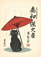 2025-08-21/7f623388-7468-436b-96e7-3d8efaac445d