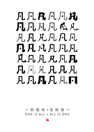 2025-08-31/3c9e1ae9-4c5b-4153-865a-022984cd3675