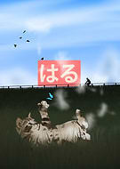 2025-09-02/49b03242-7781-4c29-99a1-e518fa385c4b