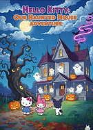 2025-09-16/3a0917cb-55a3-4f21-b306-cca6a52b9bcd