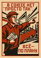 2025-09-23/04eb46c7-cf30-41b3-87aa-122d67363f94