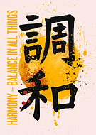 2025-09-24/7645a5bf-656f-40e2-aa5e-8513b9696093