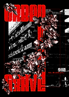 2025-10-01/1cd70431-c12b-4336-a260-e2b4253b6767