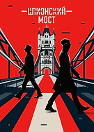 2025-10-06/ed5db07c-c3b5-4560-9a9d-81d5bf464a81