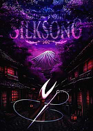 2025-10-10/2eebe386-9272-427a-a422-ef4565b1b1f8