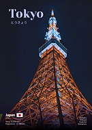 2025-10-16/2ec01ffe-4155-4b49-aa55-cb626290d784