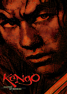 2025-10-17/1cc516bb-c5f9-4225-abe0-6090b30b039c