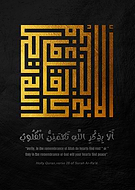 2025-10-20/0999c466-3c53-4a30-9847-ff6954788c7d