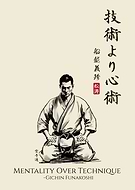 2025-10-20/9e2d4fa1-bc25-4ec2-8c60-890acb9da05e