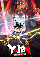 2025-10-24/26ce87ed-0f87-4f3b-80de-97eeaecedb43