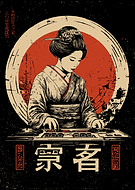 2025-10-24/8089e5e7-ba5f-4be4-9c99-f254333da35b