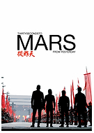 2025-11-07/fa713d8f-2237-4470-b2e0-055845ed8fea