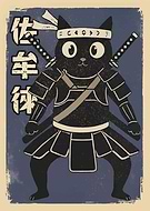 2025-11-08/6cba84ac-1469-42e5-9742-c161e110e428