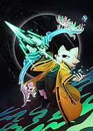 2025-11-08/bec6c3a8-b1e7-48c8-99df-bd7653d76ab8