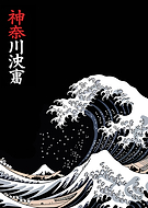 2025-11-09/e764665e-dfc2-4f05-b016-63475370a33f