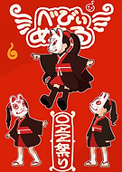 2025-11-10/9ee58a3f-179c-429c-88c4-c0a81f297bb0