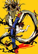 2025-11-16/9dc107e0-0d2b-4aeb-95f6-9fac4d15d405