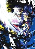 2025-11-17/0cba02cd-03a1-4f93-bc55-dc1d0022c1f8