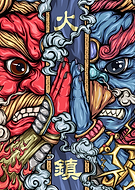 2025-11-21/ce6885fb-198e-4565-8159-059e4c61ea7a