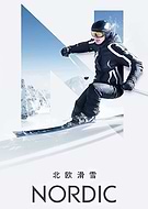 2025-11-22/c638946d-7a11-455e-b424-97de7c1db511