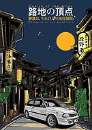 2025-11-25/5b9f5928-37c8-402f-af85-a2277763ca75