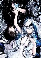 2025-11-28/9ea25120-e0f8-455f-ac58-1c99d88e7737