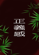 2025-11-28/de21be5e-cbe4-4544-8f5c-61b2ed605661