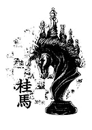 2025-11-30/74ff398a-d93a-4ede-9772-7cca18831bf5