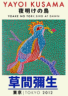 2025-12-01/be374dc4-a105-4a90-ba6f-23518d40a06d