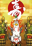 2025-12-02/125f0a33-b249-402e-b8fc-5128009110a5